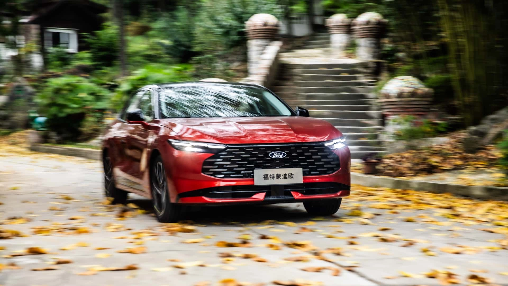 2026 ford mondeo china (5)